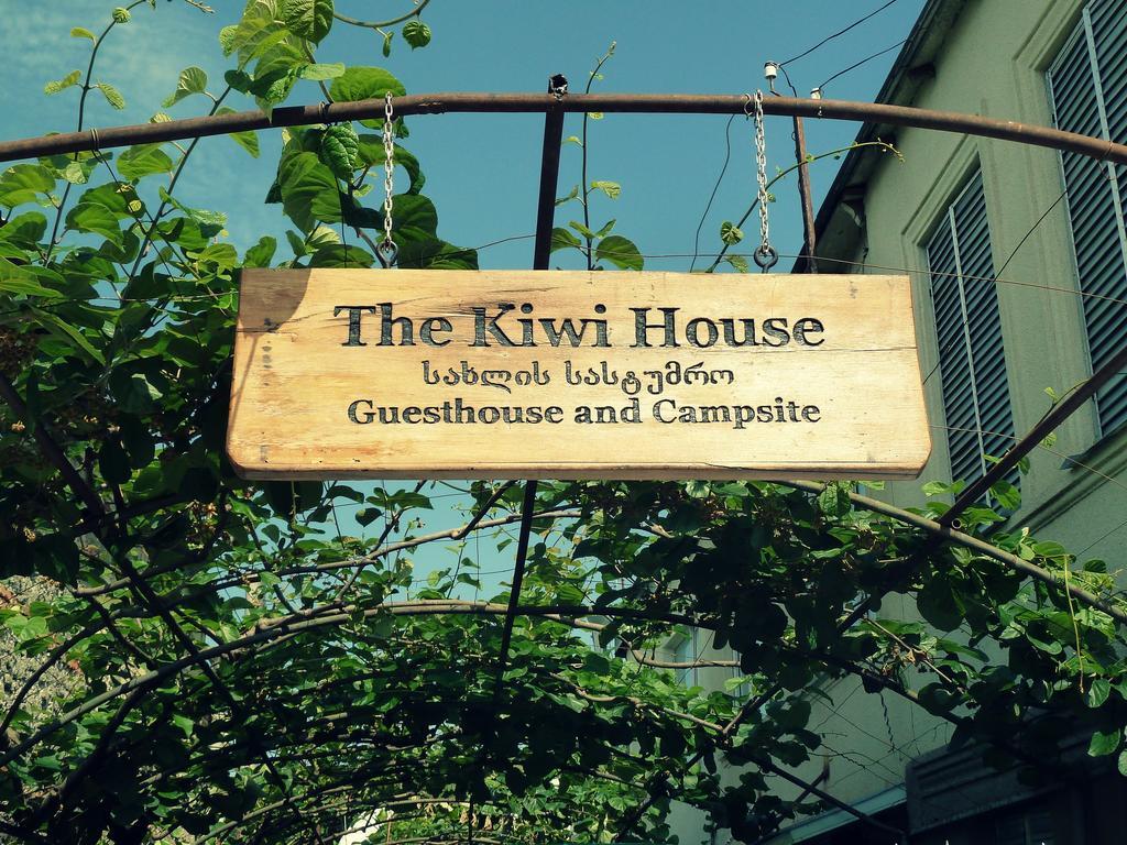 Hotel The Kiwi House Lagodekhi Esterno foto